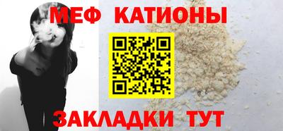 кокаин премиум Кулебаки