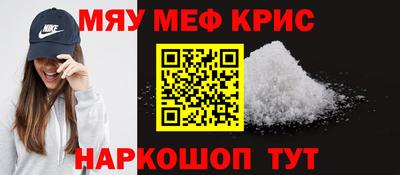 марки lsd Кунгур