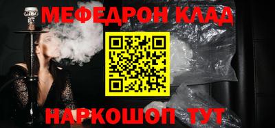 марки lsd Кунгур