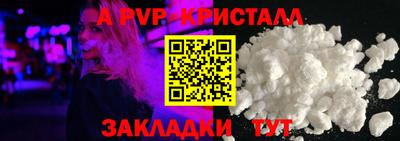 кокаин премиум Кулебаки