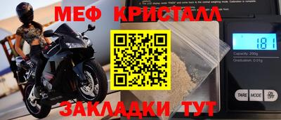 амф Лесосибирск