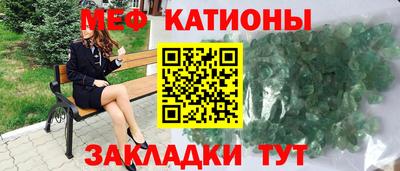 хмурый Кумертау
