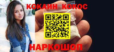 марки lsd Кунгур