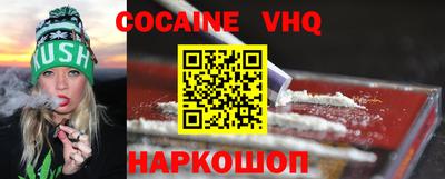 гашиш Ликино-Дулёво