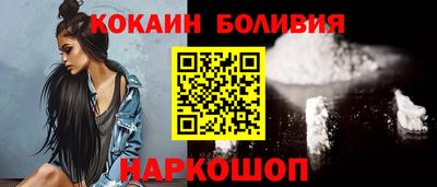 гашиш Ликино-Дулёво