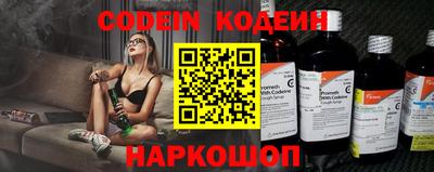 хмурый Кумертау