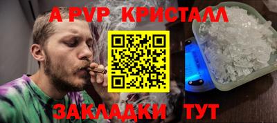 хмурый Кумертау