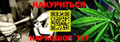 хмурый Кумертау