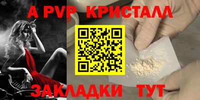 хмурый Кумертау