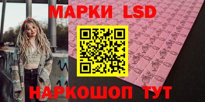 a pvp Ливны
