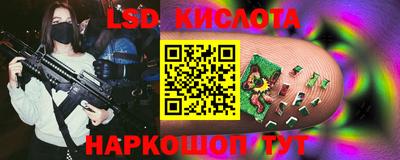 гашиш Ликино-Дулёво