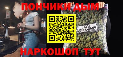a pvp Ливны