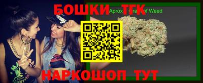 марки lsd Кунгур