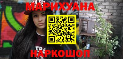 кокаин премиум Кулебаки