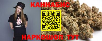кокаин премиум Кулебаки