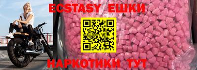 гашиш Ликино-Дулёво