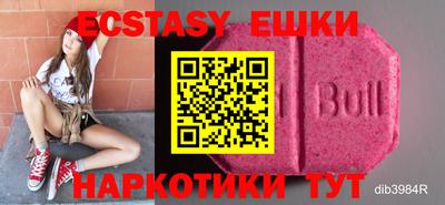 марки lsd Кунгур