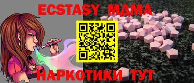 кокаин премиум Кулебаки