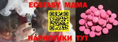 марки lsd Кунгур