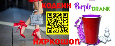 хмурый Кумертау