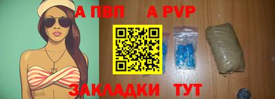 марки lsd Кунгур