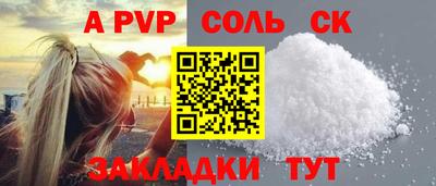 хмурый Кумертау