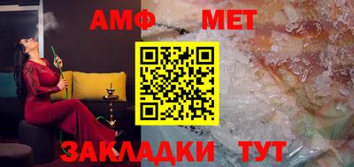 хмурый Кумертау
