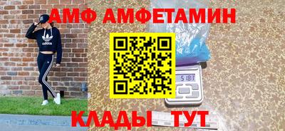 хмурый Кумертау