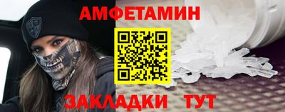 a pvp Ливны