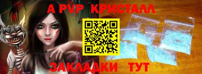 хмурый Кумертау