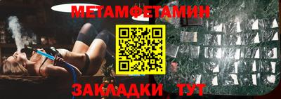 амф Лесосибирск