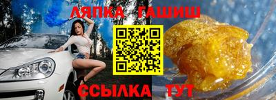 марки lsd Кунгур