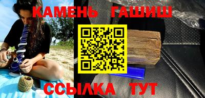 хмурый Кумертау