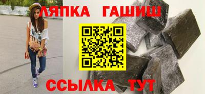 a pvp Ливны