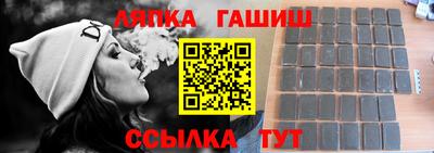 a pvp Ливны