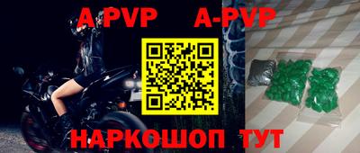 кокаин премиум Кулебаки