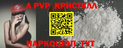 кокаин премиум Кулебаки
