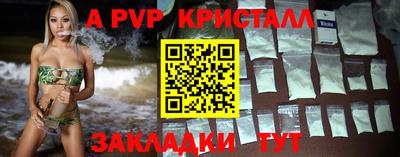 амф Лесосибирск